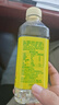 名仁柠檬味苏打水 果味含有维生素c饮料 375ml*24瓶 整箱装 实拍图
