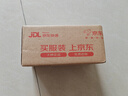 飞利浦（PHILIPS）E568A 星空黑 升级版 移动联通电信4G全网通 老年人手机智能 超长待机学生手机 直板按键 实拍图