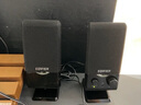 漫步者（EDIFIER）R10U 2.0声道电脑音响音箱 台式机笔记本桌面音响 黑色 实拍图