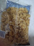 lasicilia意大利进口 意大利面贝壳形意面意粉500g*2袋西餐速食通心粉沙拉 实拍图