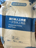 洁伴旅一次性三件套床单被套枕套酒店床上用品套装旅行隔脏睡袋 实拍图