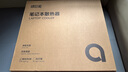 绿巨能（llano）笔记本压风式散热器V12游戏本底座大风力调速电脑桌支架适用联想戴尔外星人拯救者华硕ROG 实拍图