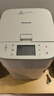 松下（Panasonic）面包机 全自动智能面包机 撒果料多功能和面 家用面包机 SD-PM1000 实拍图