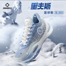 准者篮球鞋里弗斯一代男低帮透气防滑耐磨专业实战缓震室内外运动鞋 10-雪人 41 实拍图