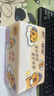 清风（APP）【李昀锐同款】抽纸 卡皮巴拉卡通4层90抽*40包M码 卫生纸巾 整箱 实拍图