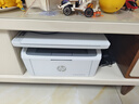 惠普（HP）打印机 办公家用 M30w A4黑白激光复印机扫描机一体机手机无线连接学生作业家庭 M30w标配【三合一/无线连接】 实拍图
