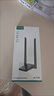 绿联WIFI6 USB无线网卡AX1800 千兆双频5G 电竞台式机笔记本无线接收器 WIFI发射器高速网卡桌面款 实拍图