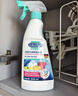 小林康夫衣物渗透剂500ml*2瓶去油渍衣服神器清洁剂洗衣去污渍强衣领净 实拍图