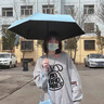 JCZS德国品牌迷你七折太阳伞生防晒防紫外线便携小巧晴雨两用遮阳伞 胶囊盒-七折-晨雾蓝 三折168股 x 92cm 实拍图