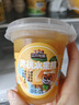 三只松鼠汁汁黄桃水果捞200g*6杯盒装新鲜水果罐头零食酸甜清爽解馋 实拍图