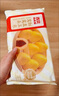 西贝莜面村 朵朵软心红糖小发糕240g 6个 儿童早餐面点红糖发糕 实拍图