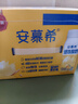 伊利全脂纯牛奶 250ml*18盒 礼盒装 每100ml含3.2g蛋白质 4月底产 实拍图