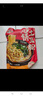 宛禾砂锅土豆粉米线组合 米粉米线 方便速食食品带料包 实拍图