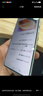 华为手机mate60 旗舰新品手机 白沙银 12GB+512GB 【直播专享】 实拍图