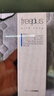 芙丽芳丝（Freeplus）洗面奶男女士氨基酸洁面乳100g 实拍图