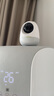 360摄像头 8Pro 6MP版 600万像素超微光全彩人形移动侦测 手机查看家用监控云台摄像头婴儿看护器 实拍图