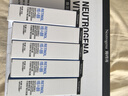 露得清三抗超A醇面霜抗皱修复晚霜30ml*2淡化细纹护肤礼盒装520礼物 实拍图
