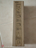美的（Midea）净水器滤芯适配MRO202-4、MRO203-4、MRU1691D-50G、MRC1692-50G、MRC1693-50G等F1系列- C2后置活性炭 实拍图