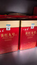 一品萃 红茶英红九号茶叶广东特产新茶浓香型一级工夫茶500g罐装 实拍图