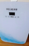 美菱车载冰箱 20L小冰箱宿舍办公室租房用温度显示车家两用母乳冷藏 实拍图
