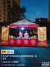 曼戈途夜市摆摊地摊户外LED充电灯泡应急家用工地照明超亮帐篷挂露营灯 31%选M25高亮600000W电显10-32时 实拍图
