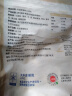 安井 葱油花卷 1kg 2斤装约34个 馒头包子面点 速冻家庭装 早餐半成品 实拍图