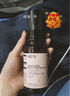HBN发光水2.0精萃化妆水熊果苷焕提亮肤色补水保湿敷精华水 10ml 实拍图