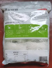 京觅 纯绿豆粉丝600g 龙口粉丝粉条凉拌水晶粉干捞花甲粉丝 火锅食材 实拍图