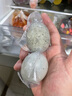 光阳 海鸭松花皮蛋 12枚装 720g 实拍图