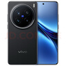 vivoX200 Pro国家补贴 手机5G全网通天玑9400蔡司长续航闪充超级长焦拍照美颜自拍旗舰vivo x200pro 辰夜黑 16GB 512GB 实拍图