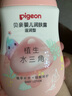 贝亲儿童面霜 婴儿润肤乳 新生儿宝宝补水身体乳保湿 水三角润肤露 【舒缓保湿】润肤乳*3 实拍图
