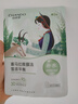 自然堂喜马拉雅补水面膜28片(百合雪茶雪莲紫草龙胆植萃面膜)适敏肌 实拍图