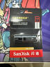 闪迪（SanDisk）128GB USB3.2 固态U盘 CZ880 读速高达420MB/s 写速380MB/s 大容量优盘 移动固态硬盘般的传输体验 实拍图