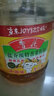 鲁花 食用油 低芥酸特香菜籽油 6.18L   物理压榨 实拍图