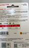 SanDisk闪迪存储卡 SD卡相机sd内存卡微单反存储卡Class10 高清拍摄 64G 读速高达140MB/s SDXC 实拍图