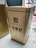 中谷御品茶叶金骏眉红茶 新茶特级蜜香耐泡浓香型红茶父亲节茶叶礼盒150g 实拍图