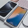 倍思【康宁玻璃膜丨热销100万+】适用iPhone16promax手机膜苹果16ProMax钢化膜全覆盖防指纹无尘仓贴膜 实拍图