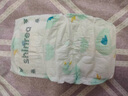 爽然（shinrea）天鹅纸尿裤S208片轻薄超柔透气婴儿尿不湿【品牌直供 安心品质】 实拍图