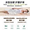 一禧床板硬床垫实木板硬垫铺板排骨架折叠加硬神器腰间盘突出垫片定制 【旗舰3.0cm】芬兰松木护腰床板+静音棉+布套 180cm*200cm【折叠床板】 实拍图