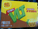 维他奶维他经典柠檬味茶饮料250ml*16盒柠檬茶 礼盒装 实拍图