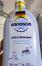 哈罗闪（sanosan）婴儿洗发沐浴露二合一400ml 【0-12岁】儿童洗发水沐浴液易冲洗 实拍图
