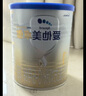 爱他美（Aptamil）卓傲婴儿配方奶粉1段（0—6月龄）800g*1罐  爱他美卓傲 实拍图