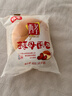 桃李面包 酵母面包多味可选 手撕夹心营养早餐下午茶点心抗饿充饥代餐 【新品】红豆馅680g 实拍图