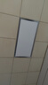 雷士（NVC）厨房灯led集成吊顶铝扣板灯300x600卫生间国家补贴吸顶面板平板灯 实拍图