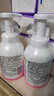 贝亲（Pigeon）洗发水沐浴露 含桃叶精华 婴儿洗发沐浴二合一 500ml IA209 实拍图