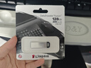 金士顿（Kingston）128GB USB 3.2 Gen 1 U盘 DTKN 大容量U盘 金属外壳 读速200MB/s 学习办公投标电脑车载通用 实拍图