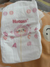好奇（Huggies）铂金装纸尿裤S96片(4-8kg)新生儿小号婴儿尿不湿小桃裤裸感超薄 实拍图