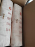 好奇（Huggies）铂金装纸尿裤M144片(6-11kg)中号婴儿尿不湿小桃裤裸感超薄透气 实拍图