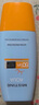 Mistine蜜丝婷防晒霜【囤货优选】小黄帽防水防汗紫外线60ml*2spf50+ 实拍图