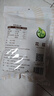 禾煜 花菇200g  菌香浓郁 炒菜火锅煲汤炖煮食材 实拍图
